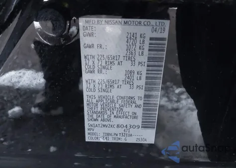 2019 Nissan Rogue S from USA, damaged, VIN 5N1AT2MV2KC804309